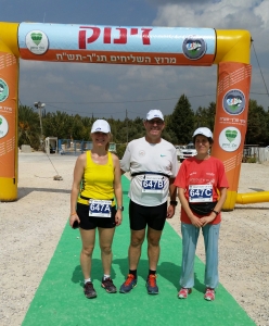 בחברת אילן וציפי בשער הזינוק