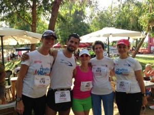 מרוץ שני צמחוני-עם החבורה