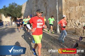 מרתון ירושלים-2015-אני רצה